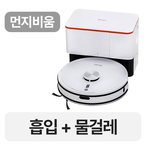 퓨어팩트  NVPF01NVCHRC01NV