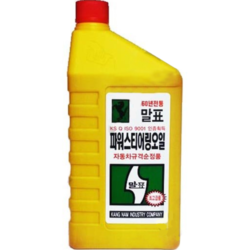 강남산업  말표 파워스티어링 오일 800ml