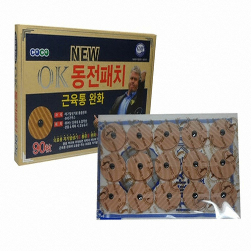 K-1헬스케어 뉴 OK 동전패치 (90개입)