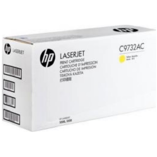 HP 정품 C9732AC 노랑 - 에누리 가격비교