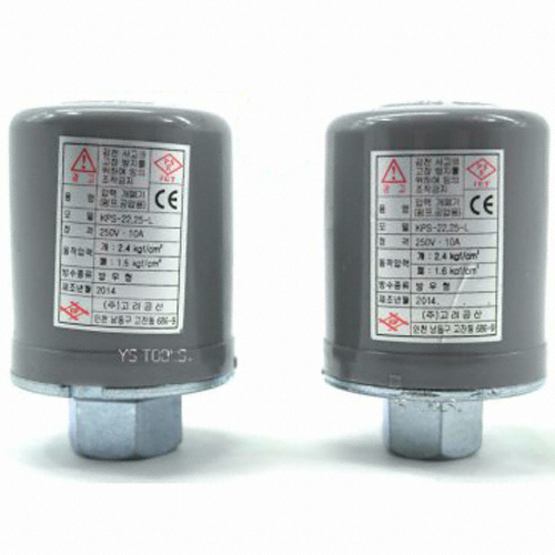 고려공산 중압압력스위치 KPS-22