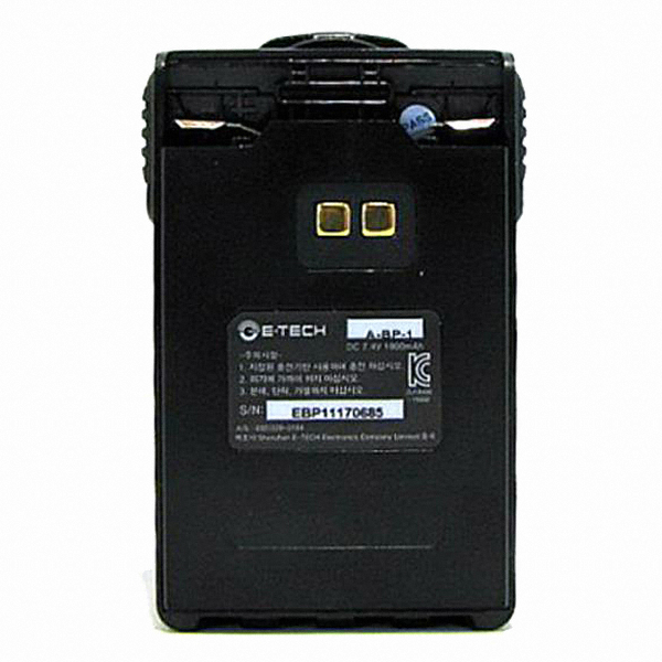 이테크  A-BP-1