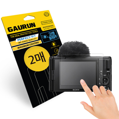 가우런  SONY ZV-1 II용 올레포빅 액정보호필름