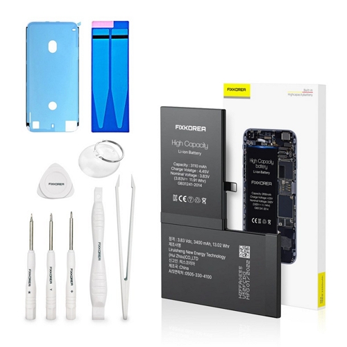 픽스코리아  아이폰12 미니 자가교체 대용량 배터리