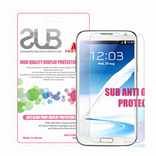 서브  LG G8 은나노 항균 지문방지 보호필름