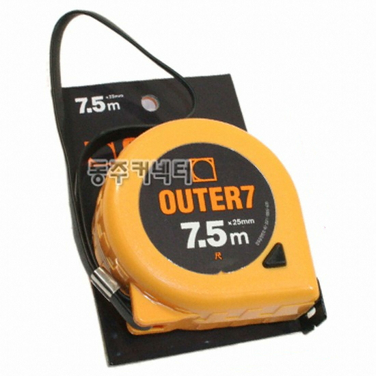 아우터7 척 줄자 (7.5m)