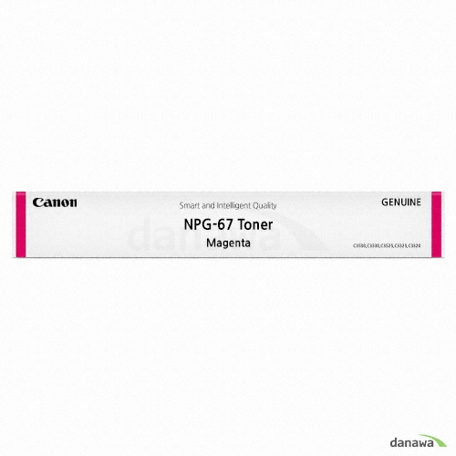 Canon  벌크 NPG-67M 빨강