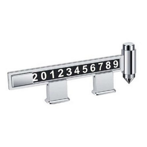 컴우드  지피오피 주차알림 번호판 겸용 비상탈출용 해머 CW-CHN10