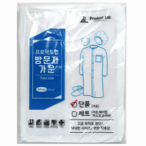 프로덕트랩 방문자 가운 단품