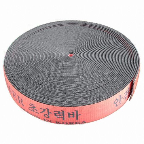 화물트럭 초강력 탄력바