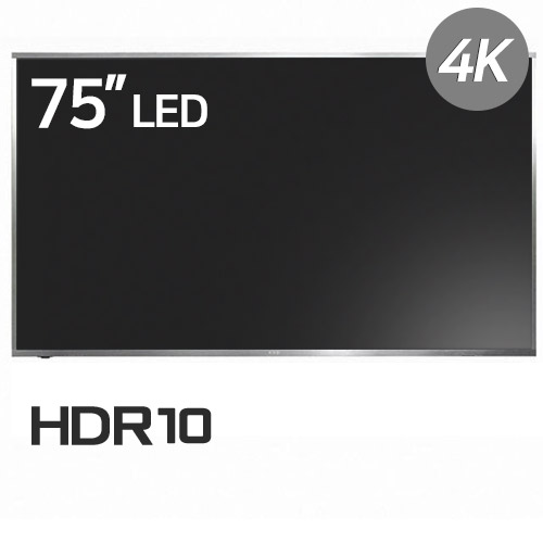 프리토스  FT750SUHD