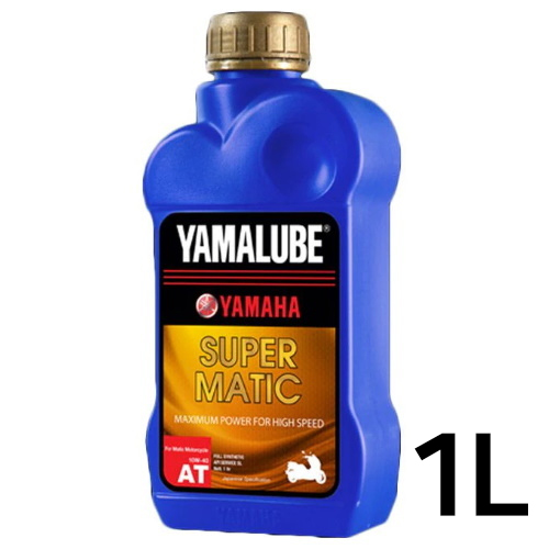 야마하  야마루브 슈퍼매틱 10W40 1L