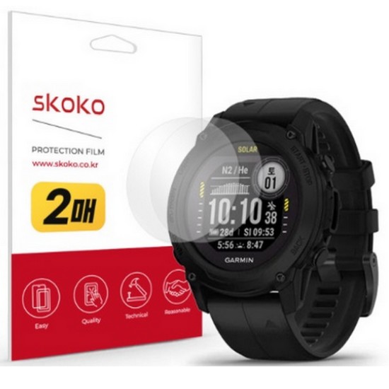 스코코 가민 디센트 G1 솔라 리얼핏 액정보호필름 2매