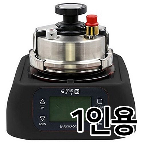 두산쿡웨어  플라잉쿡 밥도둑 JUNGIN-1050B 스페셜세트