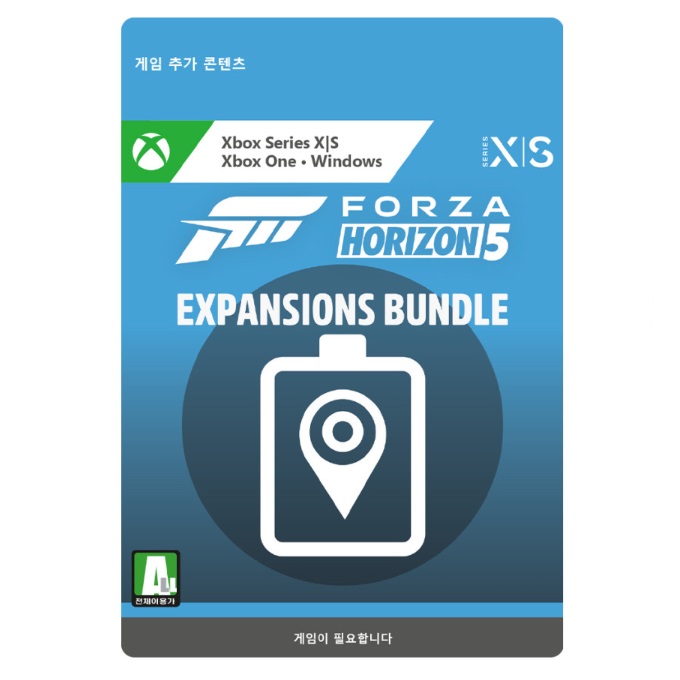 Microsoft Game Studio  포르자 호라이즌 5 확장팩 XBOX Series