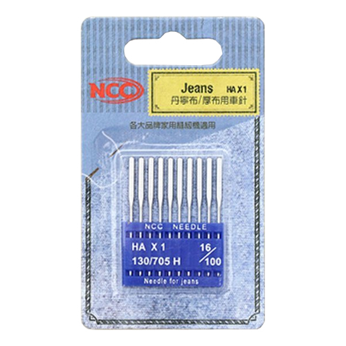 NCC  가정용 미싱바늘 데님용