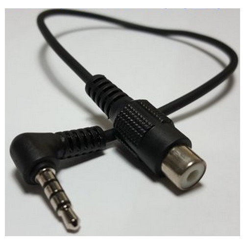 팅크웨어 아이나비 후방카메라 변환 젠더