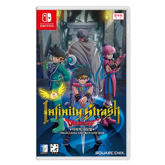 스퀘어에닉스  인피니티 스트랏슈: 드래곤 퀘스트 다이의 대모험 한글판