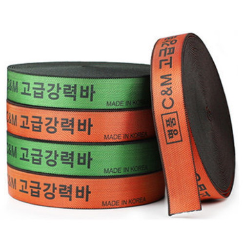 명품 고급강력바