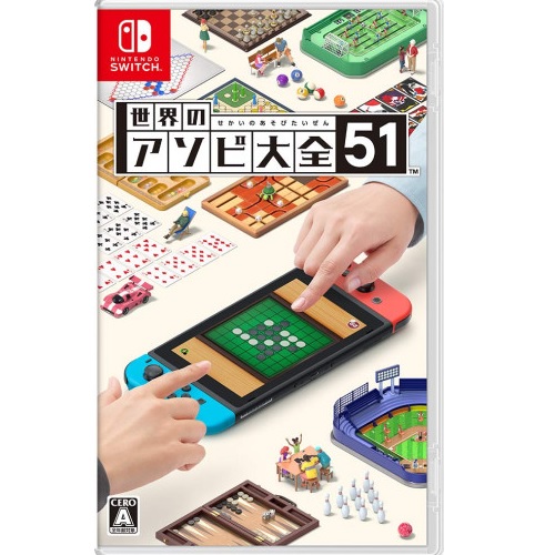 Nintendo  51 월드와이드 게임즈 SWITCH