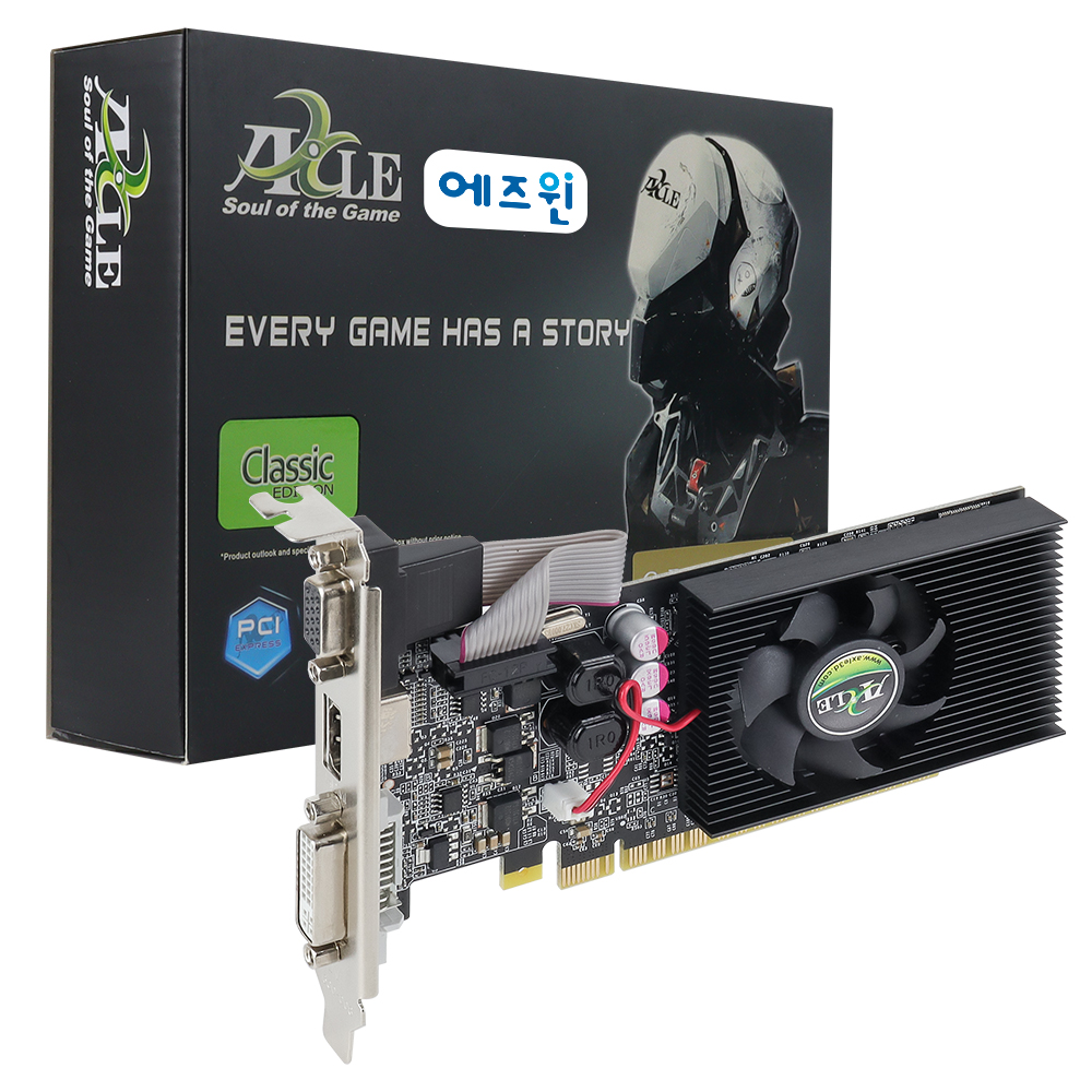 액슬  지포스 G210 D3 1GB 에즈윈