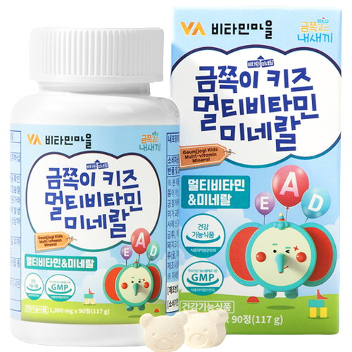 비타민마을 금쪽이 키즈 멀티비타민 미네랄 90정