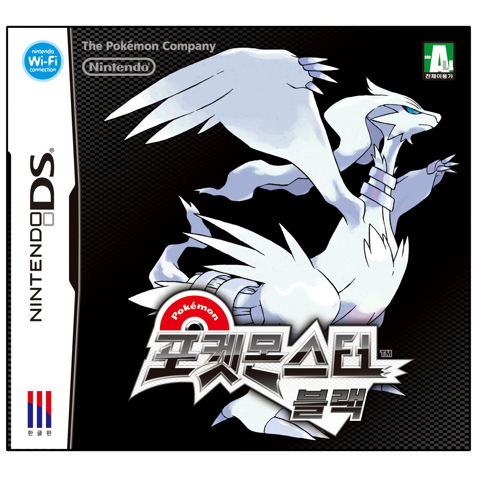 Nintendo  포켓몬스터 블랙 NDS