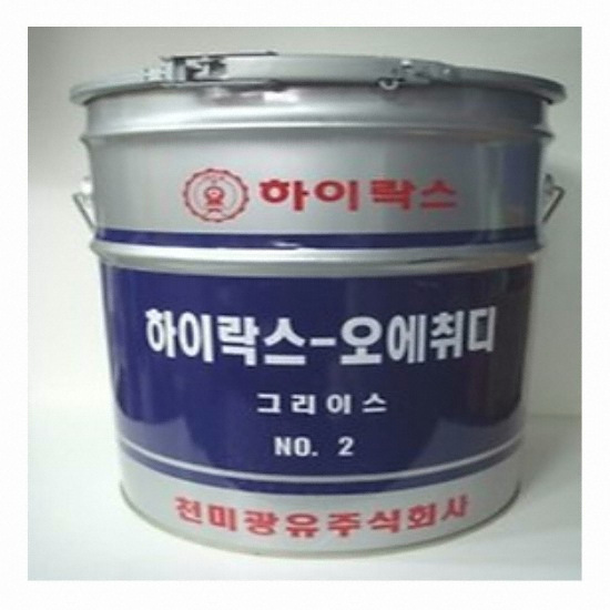 하이렉스 HIRAX OHD3 15kg