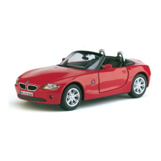 킨스마트  1/32 BMW Z4