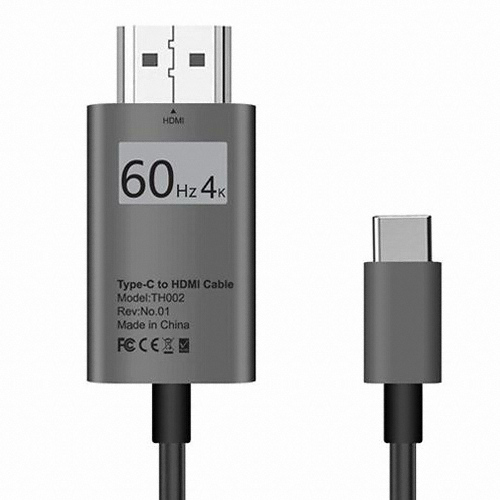 엔터컴  하드캐리 C to HDMI 미러링 케이블