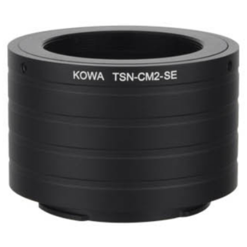 코와  TSN-CM2-SE T마운트