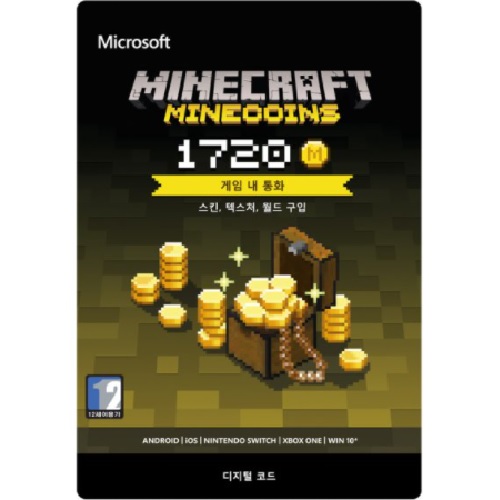 Microsoft  마인크래프트 마인코인팩