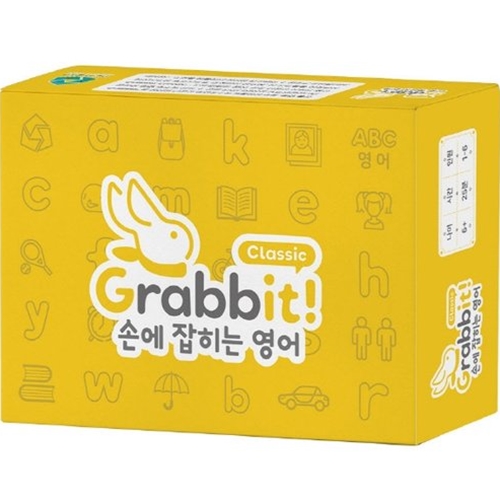 가치교육컨설팅 그래빗 클래식