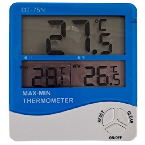유일 최고최저 온도계 DT-75N