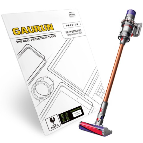 가우런  다이슨 V10 앱솔루트 플러스 호환 무광 외부보호필름