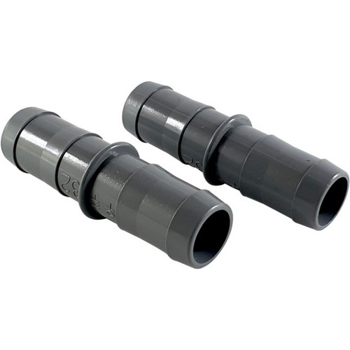 플라스틱 호스연결