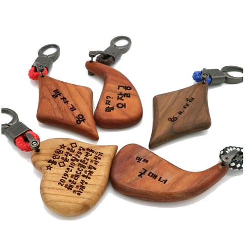 원목골프네임택