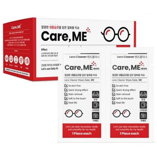 케어미  렌즈클리너 일회용 티슈