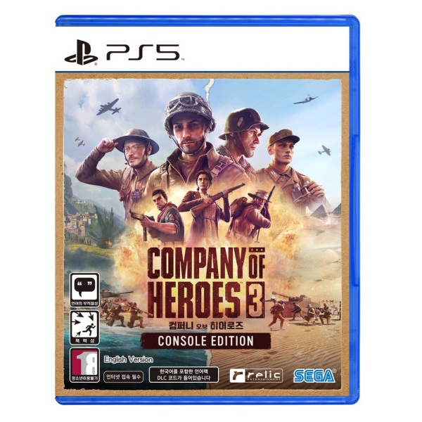 Relic Entertainment  컴퍼니 오브 히어로즈 3 한글판