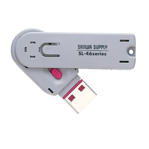 산와서플라이  SL-46 스윙형 USB포트 연결 잠금장치