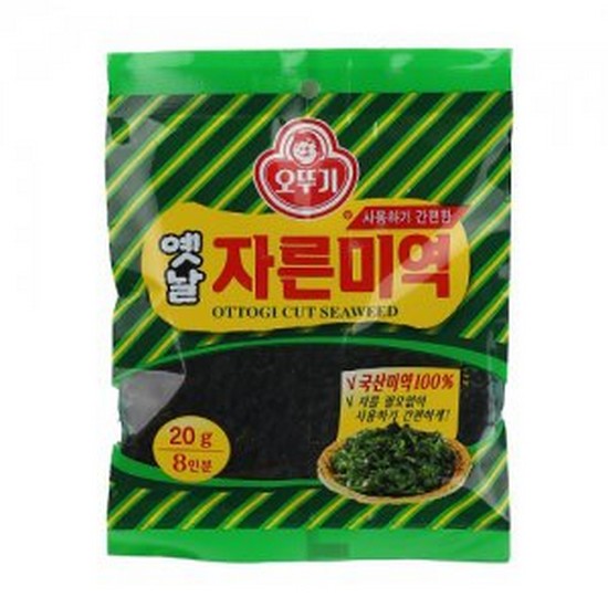 지금 급락한 인기상품 썸네일