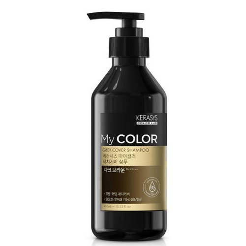 케라시스 마이컬러 새치커버 샴푸 다크브라운 400ml