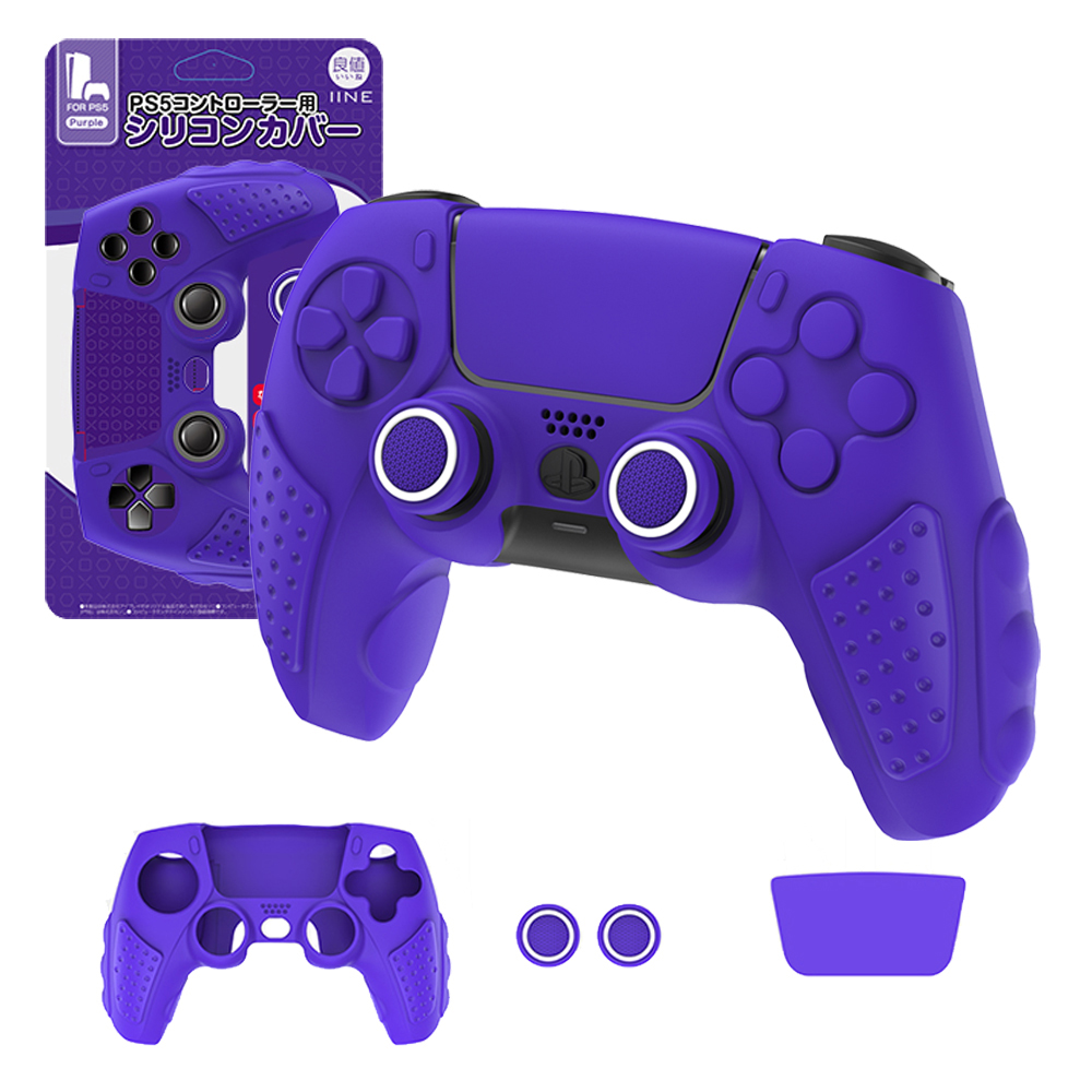 IINE  이이네 듀얼센스 3세대 실리콘 커버