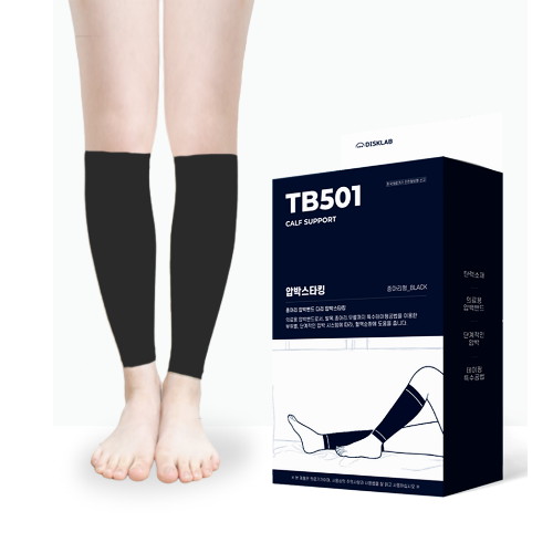 더바른 의료용 압박스타킹 종아리형 TB501