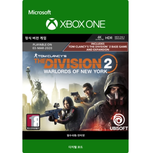 UBIsoft  톰 클랜시의 더 디비전 2 + 뉴욕의 지배자 합본 XBOX ONE