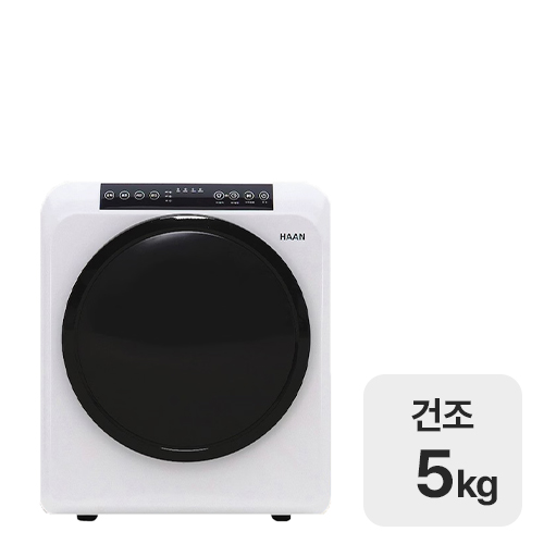 한경희생활과학  LSL-GD6-HAANHS