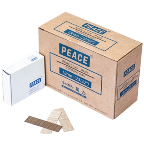 Peace  에어타카핀 610