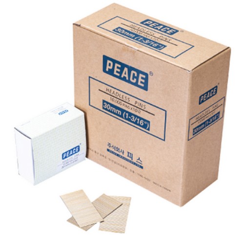 Peace  에어타카핀 630