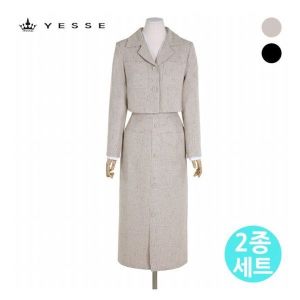 예쎄 페미닌 트위드 자켓 버튼 롱 스커트 세트 S3SSE404A