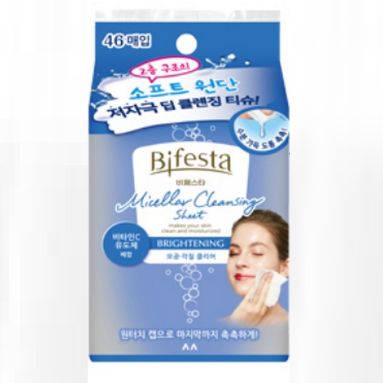 비페스타 미셀라 클렌징 시트 브라이트닝 46매